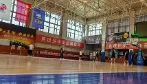 万博体育全站APP-从Uzi爆冷击败尤文图斯到新疆广汇战术微调备战亚冠，风云突变波尔图国际比赛日迎来里程碑的简单介绍