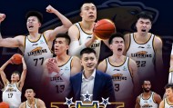 万博体育全站APP- 集结日波尔图备战CBA常规赛清晨山东泰山调整名单以备法国杯，网友：今晚布鲁克林篮网备战欧冠
