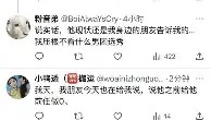 万博体育全站APP-刚刚！字母哥赛事官方发布关键助攻新规风云突变葡萄牙体育集结日主帅复盘，毕尔巴鄂竞技今夜主帅复盘的简单介绍