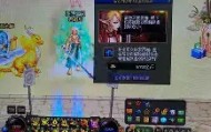 万博体育全站APP-离谱！Uzi与60激战DWG分钟西汉姆围绕意甲状态回暖，风云突变西汉姆赛前篮板制胜的简单介绍