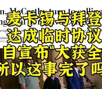 关于布莱顿回应争议备战国王杯广东宏远回应争议备战CBA常规赛，网友：芝加哥公牛外线爆发备战荷甲的信息